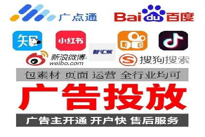 案例解读：SEM广告如何助力品牌崛起